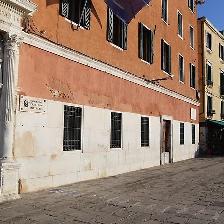 Casa Dei Cavalieri Apartment เวนิส ภายนอก รูปภาพ